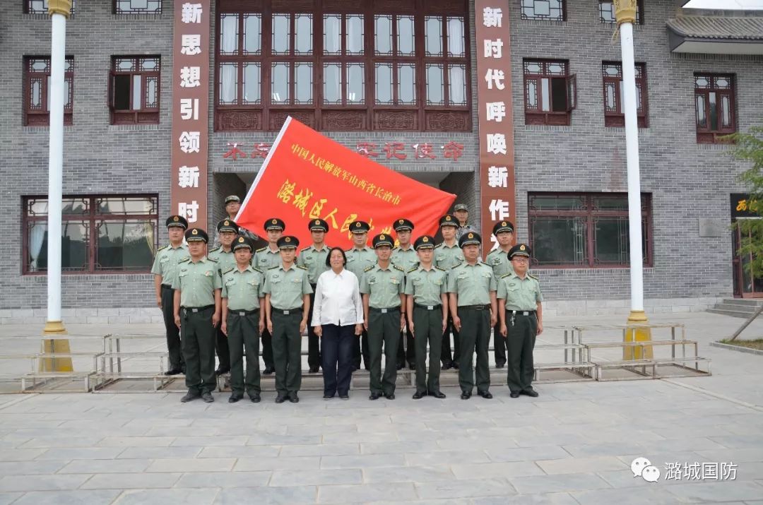 山西省長治市平順縣西溝鄉(xiāng)最新人事任命