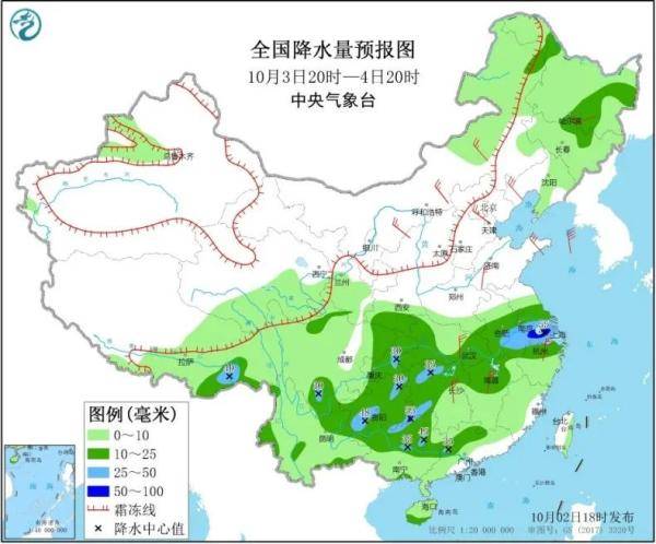 聞集鄉(xiāng)最新天氣預(yù)報