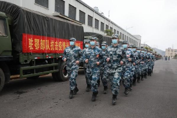 武漢最新疫情的消息