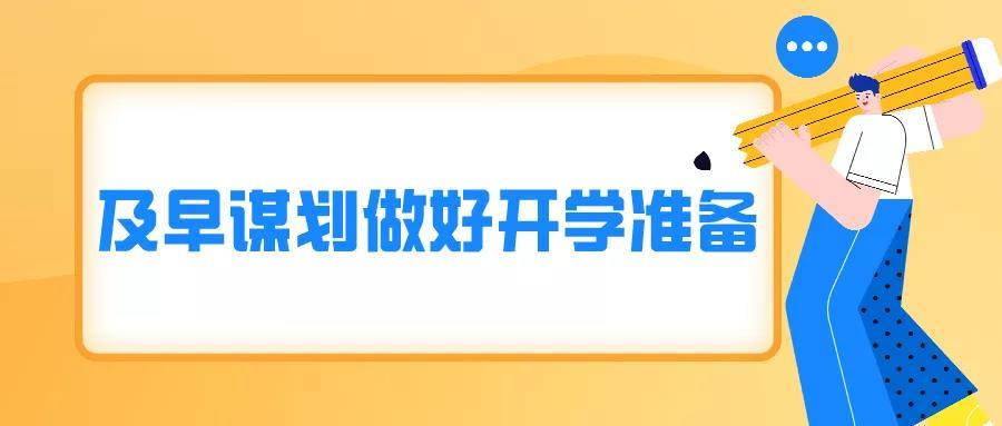 廣東疫情最新今天情況